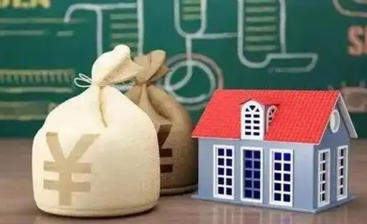 永城公积金能取出来花吗（公积金能拿出来花么）